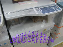 上海辦公用品設(shè)備與商務服務 一站式解決方案助力高效辦公