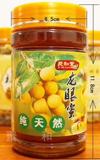 聚和堂 匠心堅守品質，創新驅動健康未來——企業動態與品牌資訊速覽