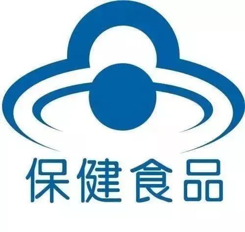 關(guān)于保健食品，你想知道的都在這里